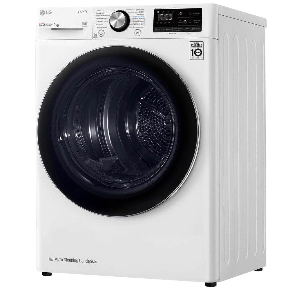 Ремонт (или замена) барабана LG DC90V3V6W