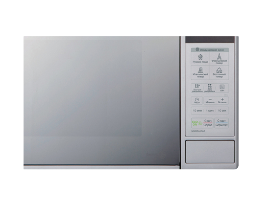 LG MS20R44DAR